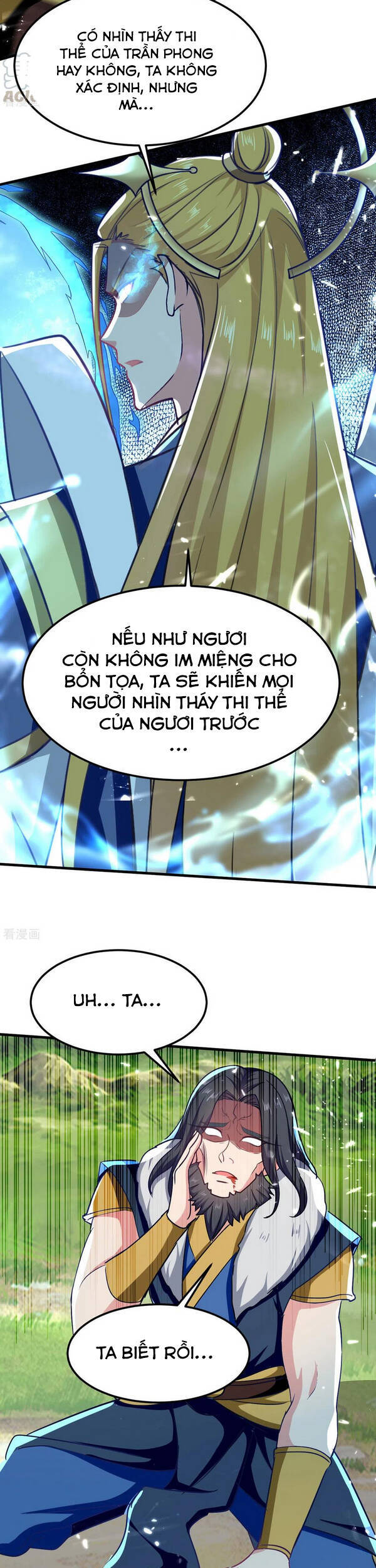 page_4