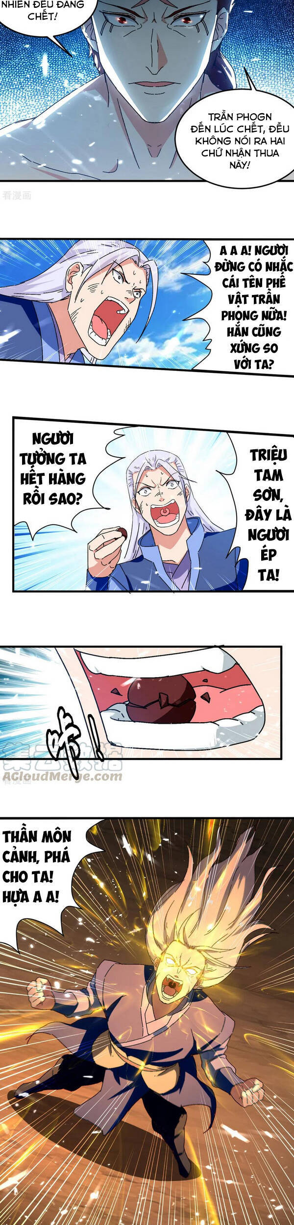 page_2