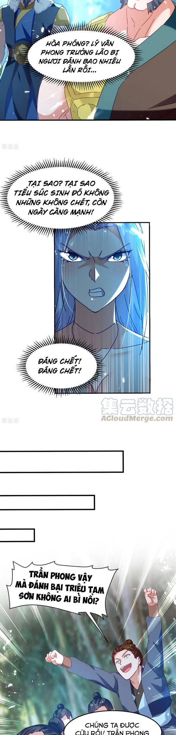 page_12