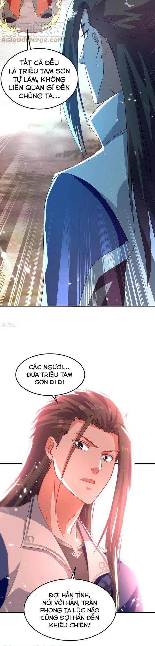 page_16