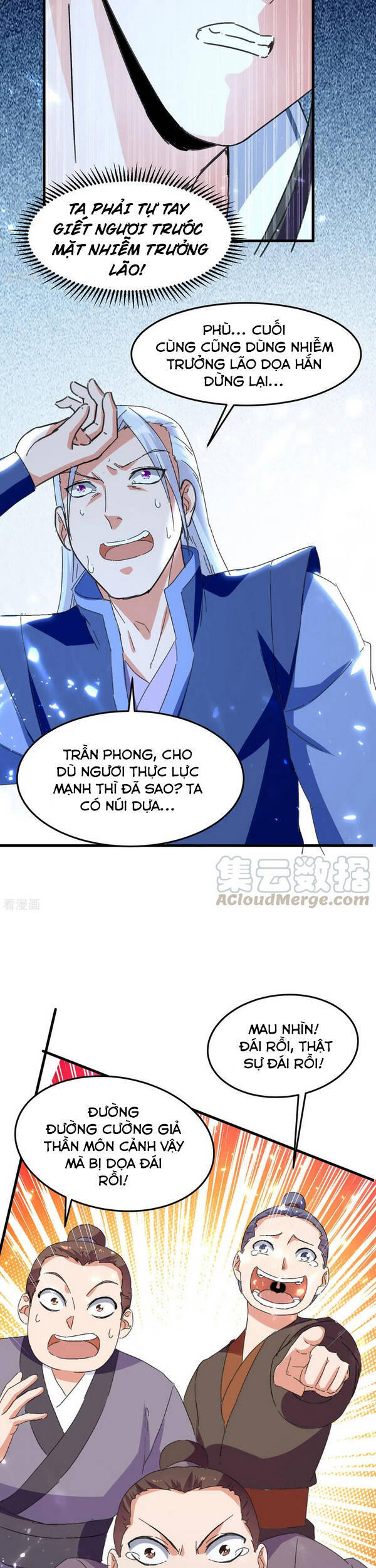 page_6