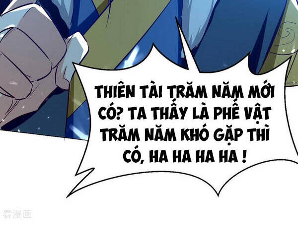 page_13
