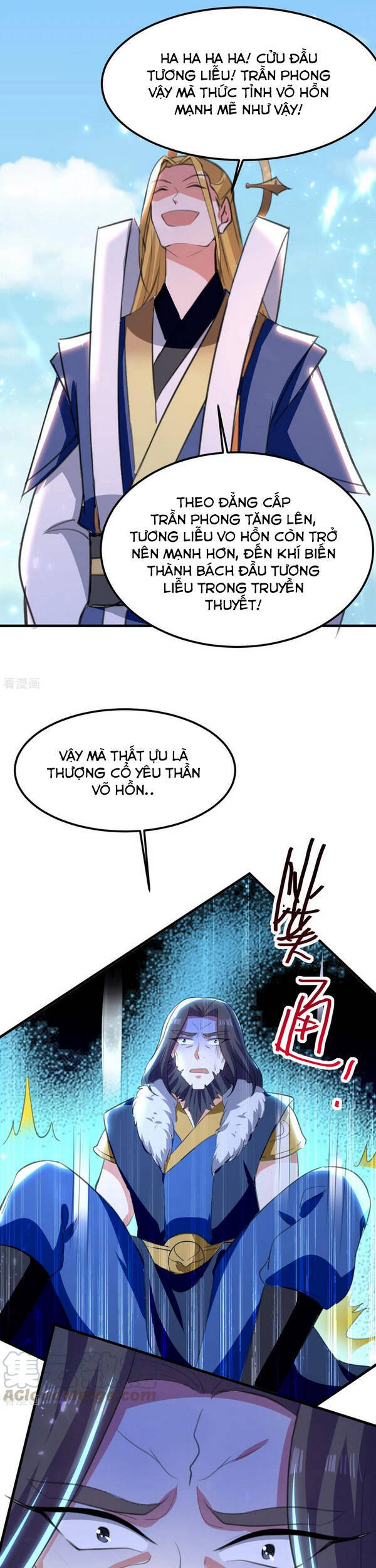 page_17