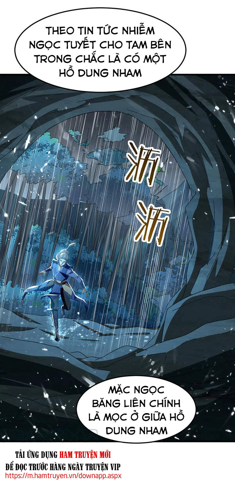 page_0