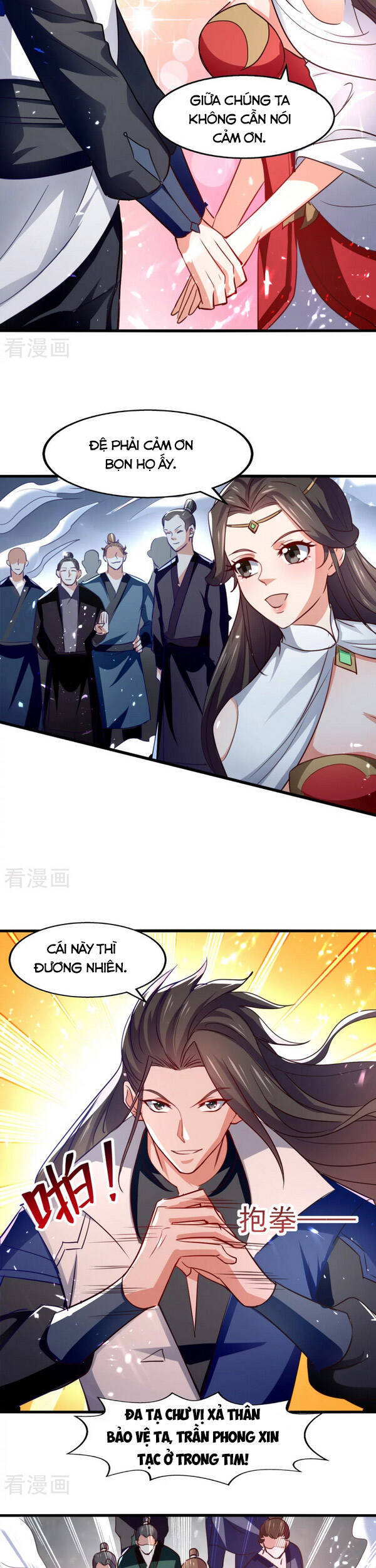 page_6