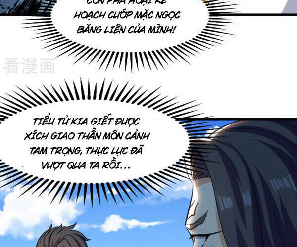 page_11
