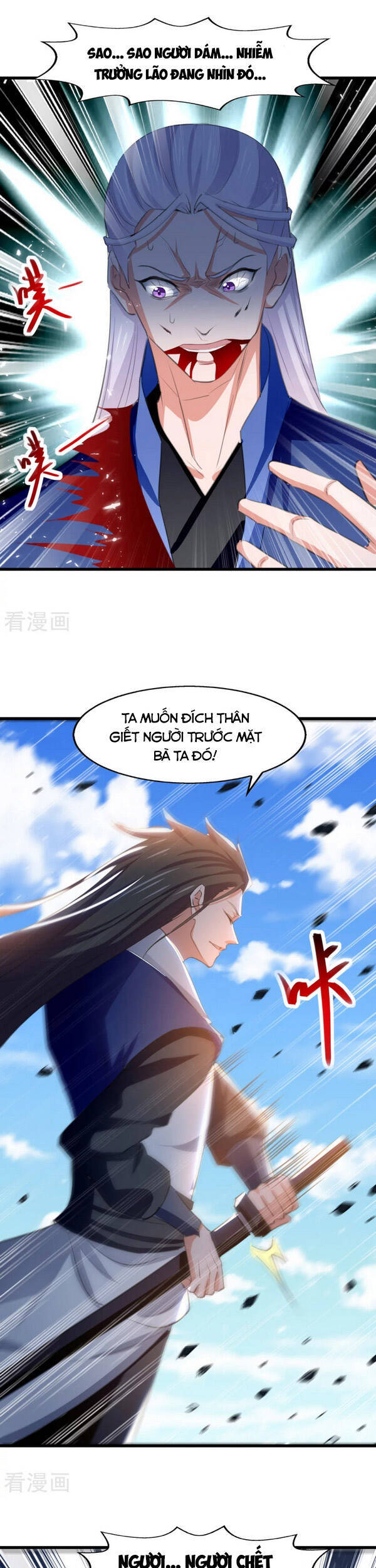 page_19