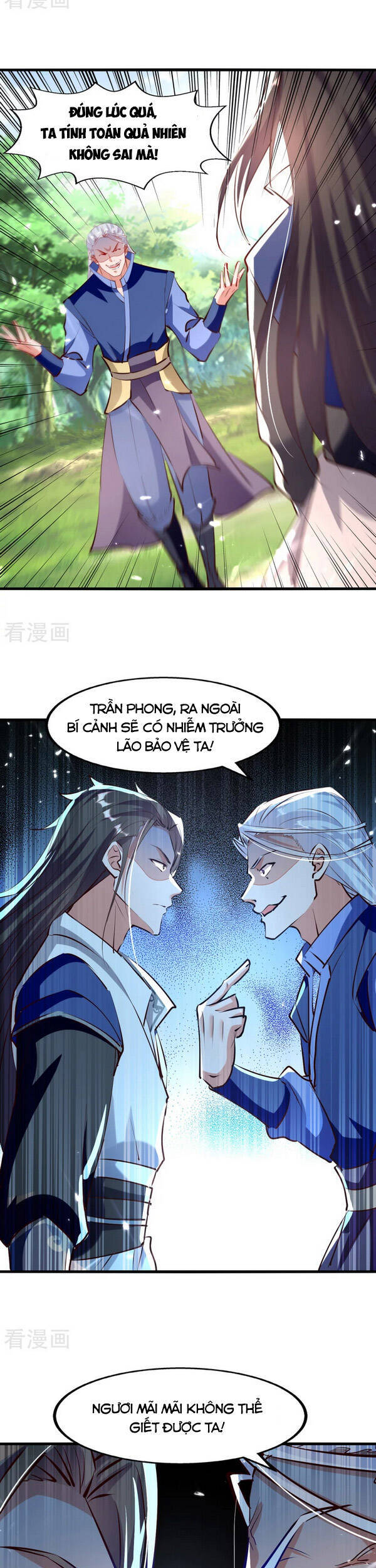 page_4