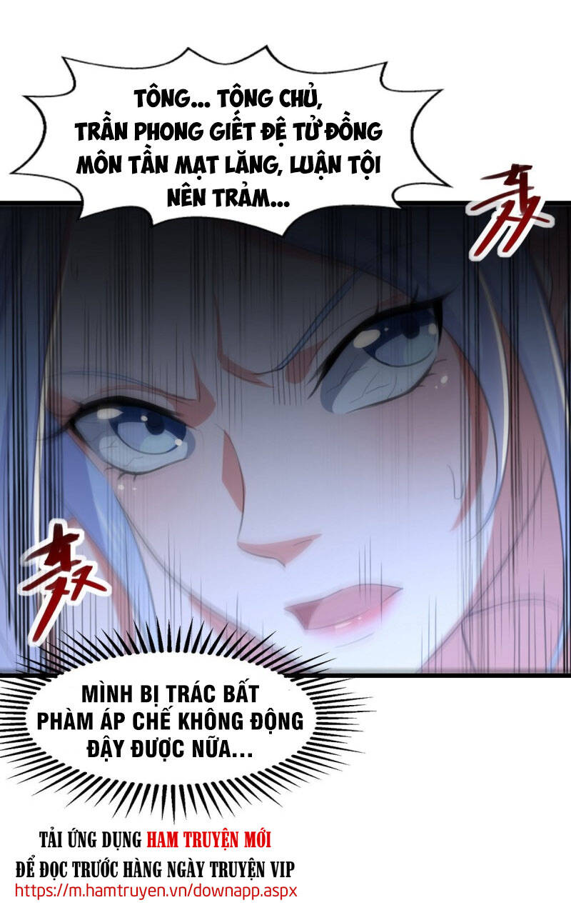 page_6