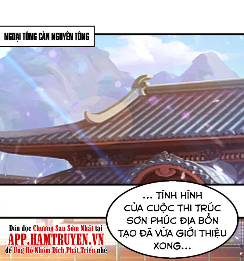 page_11