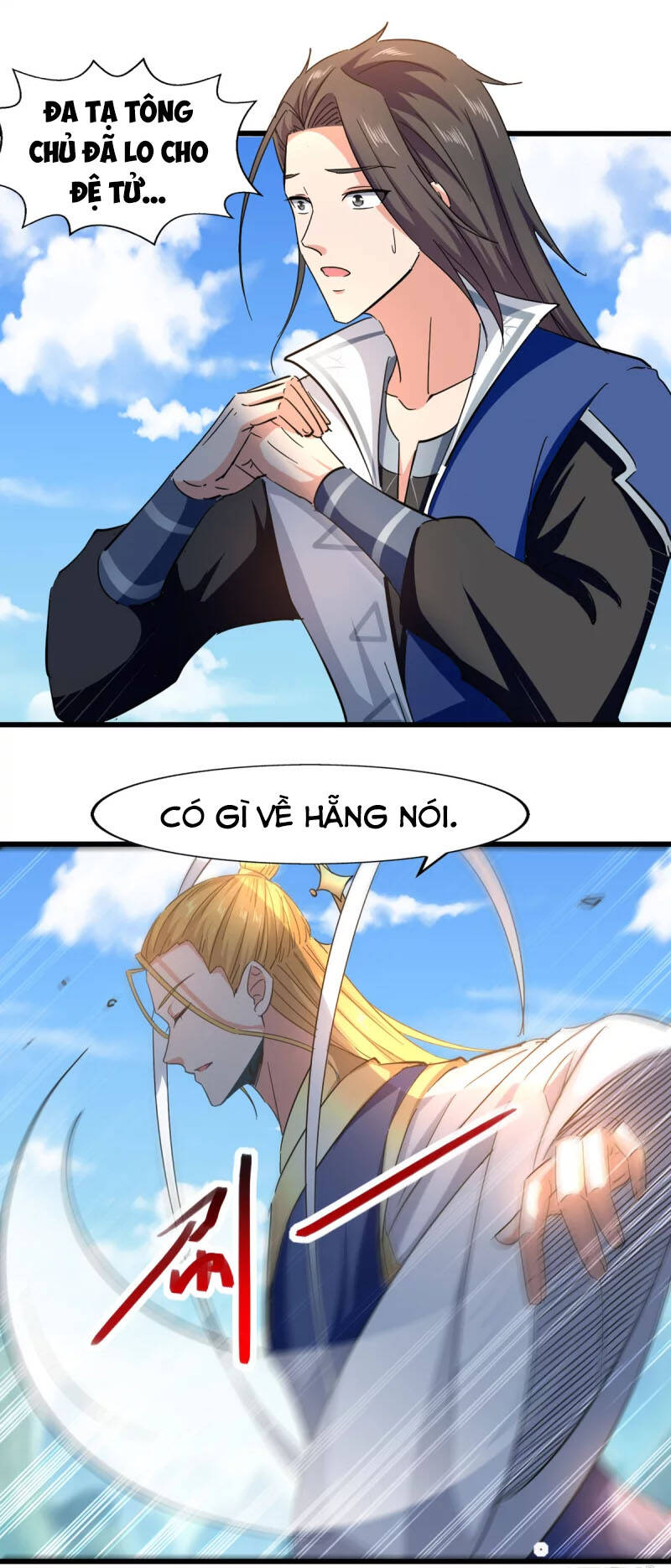page_6