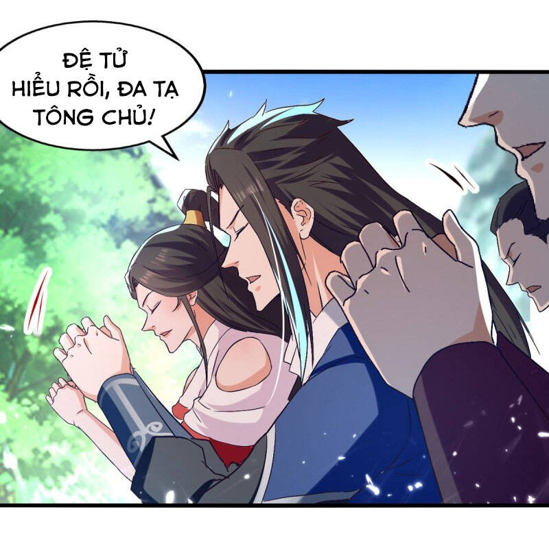 page_23