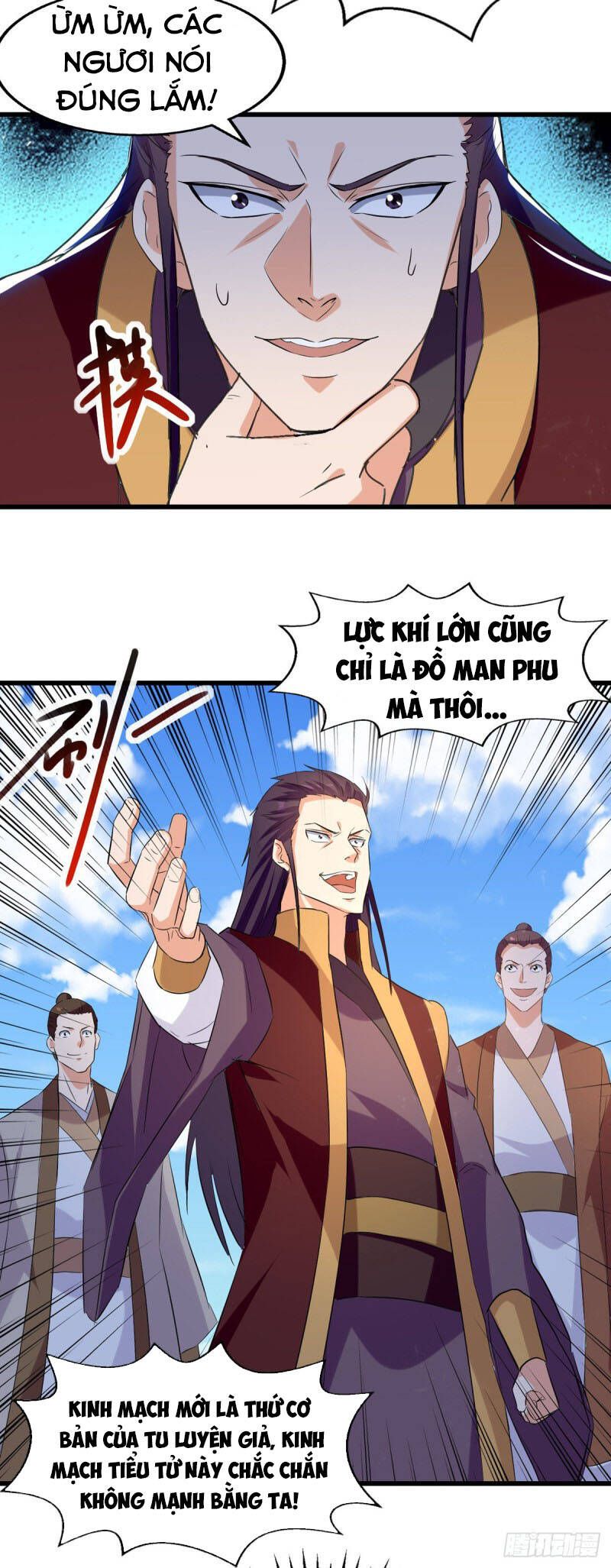 page_4