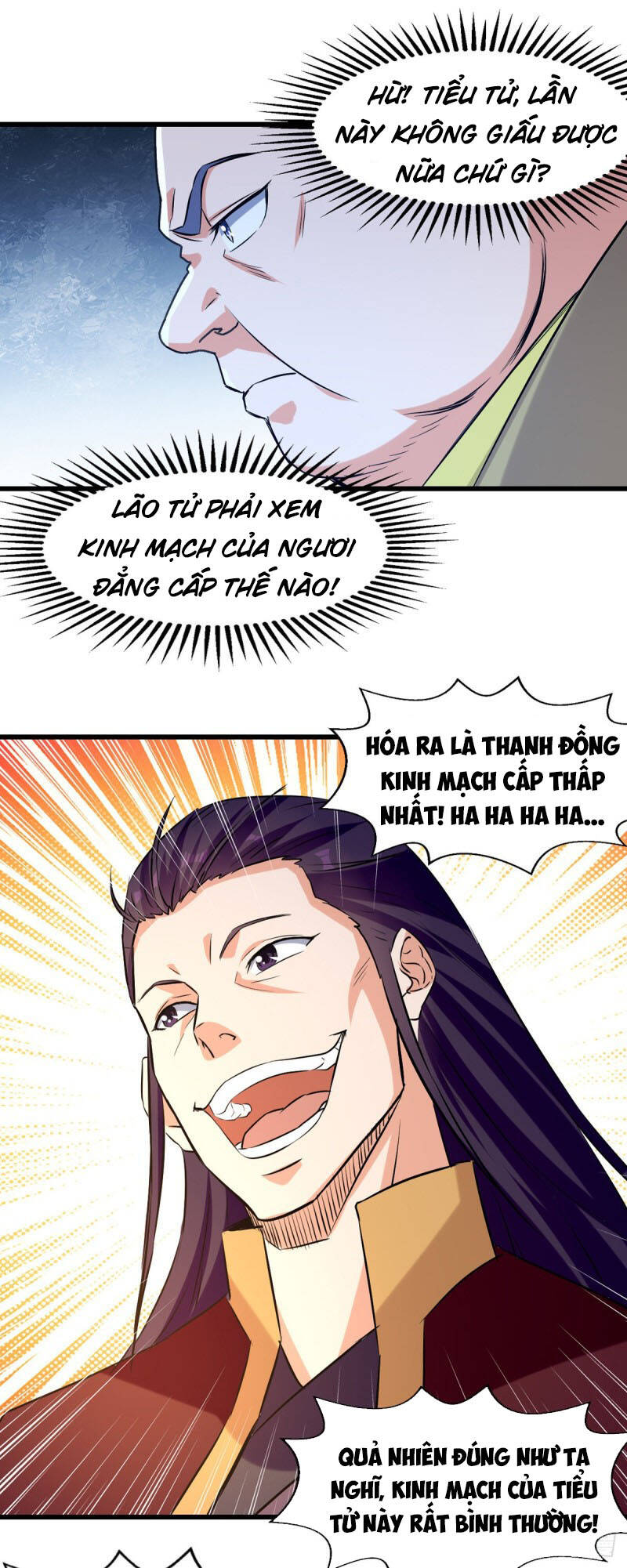 page_8