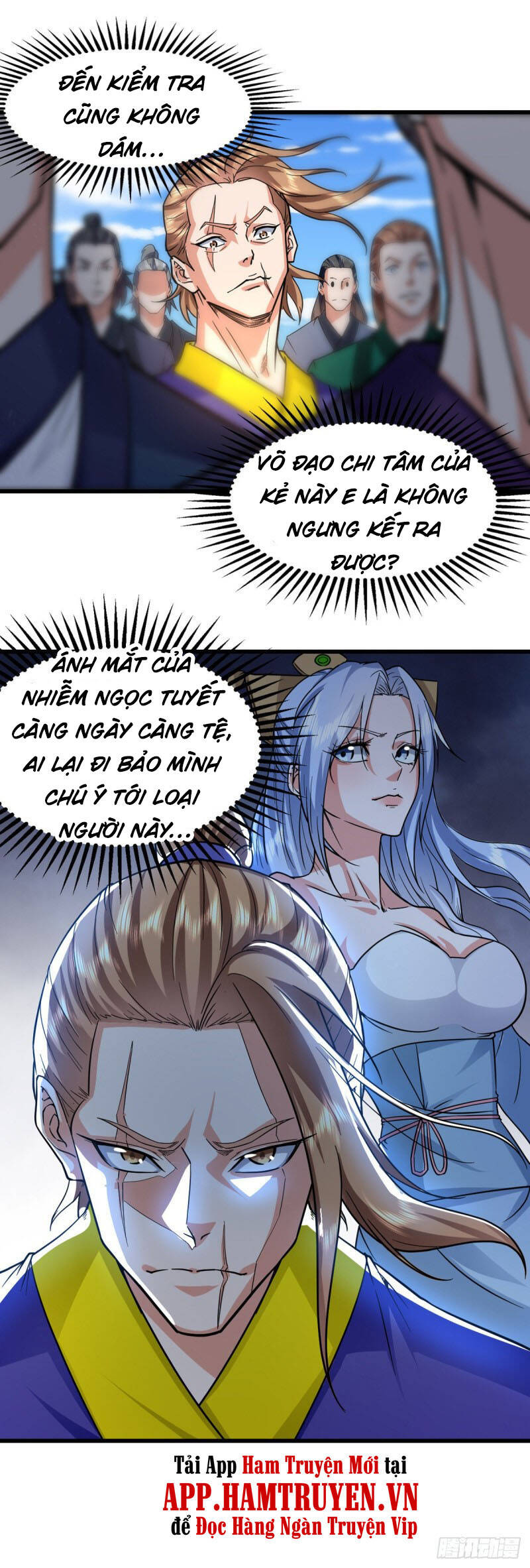 page_17