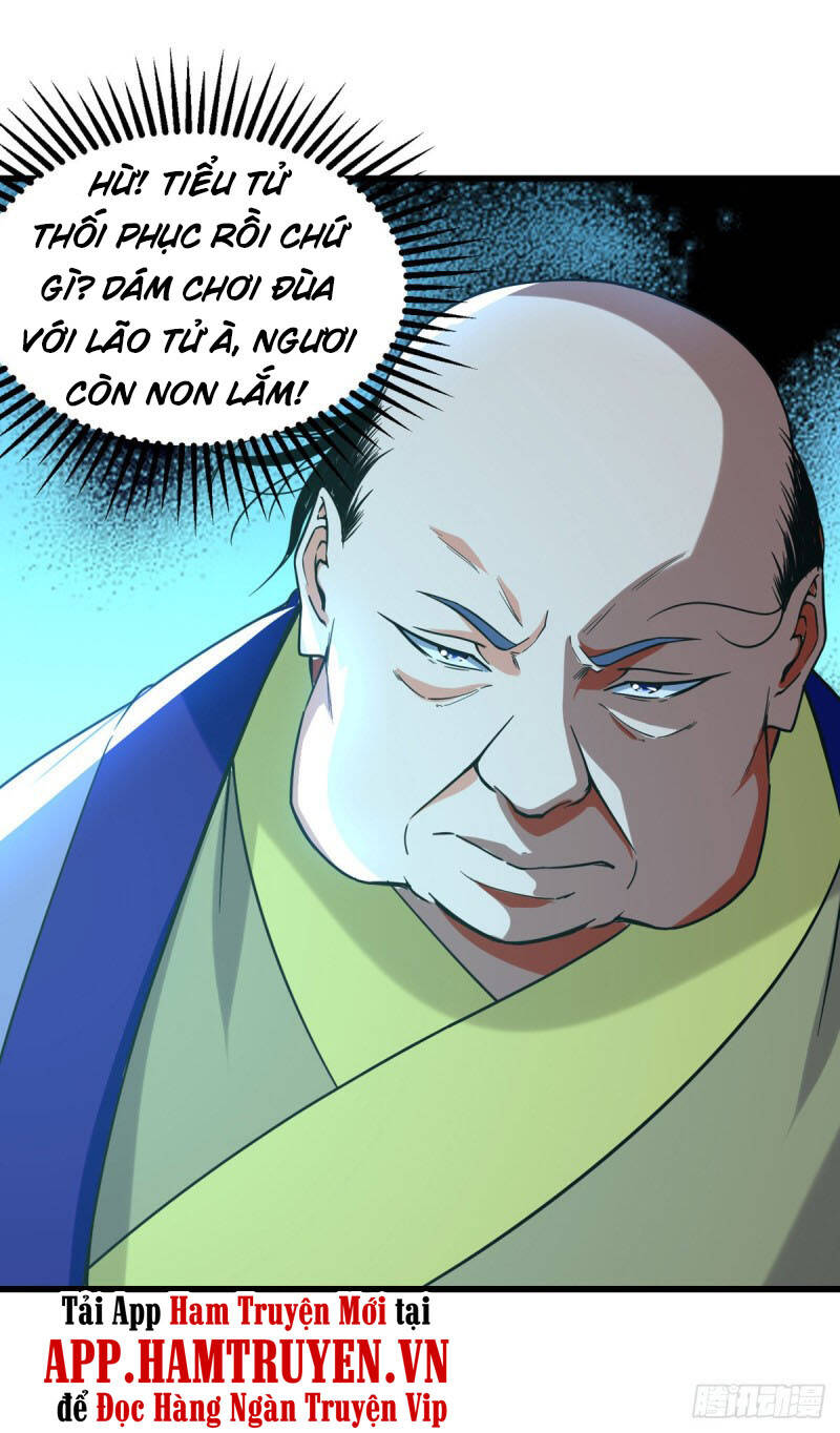 page_12
