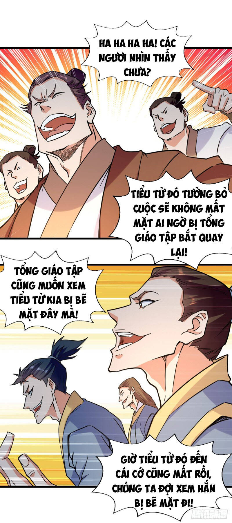 page_13