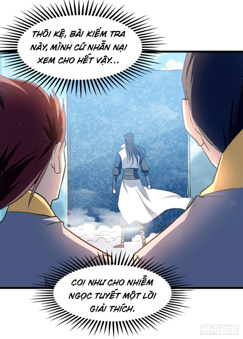 page_17