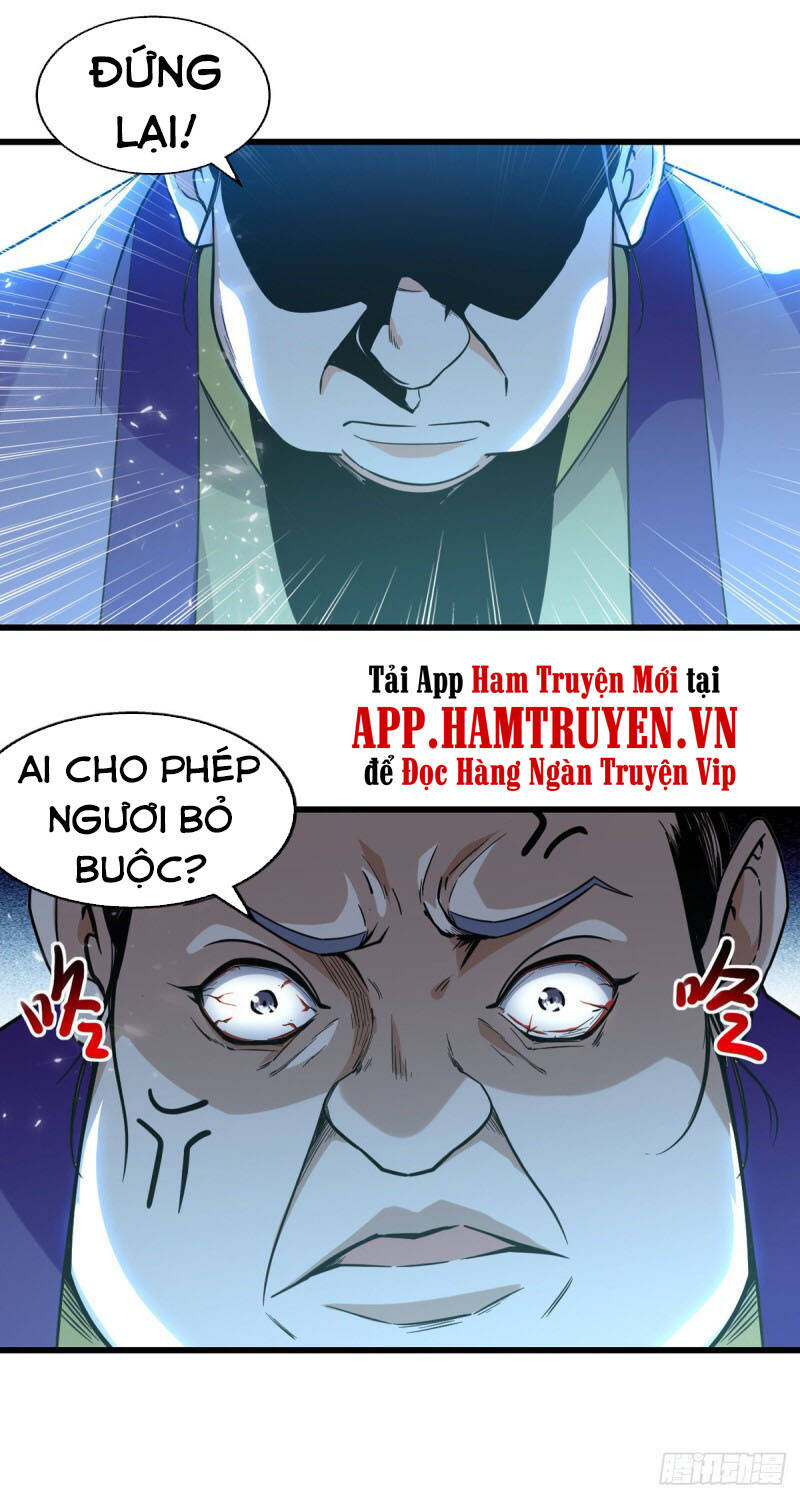 page_3
