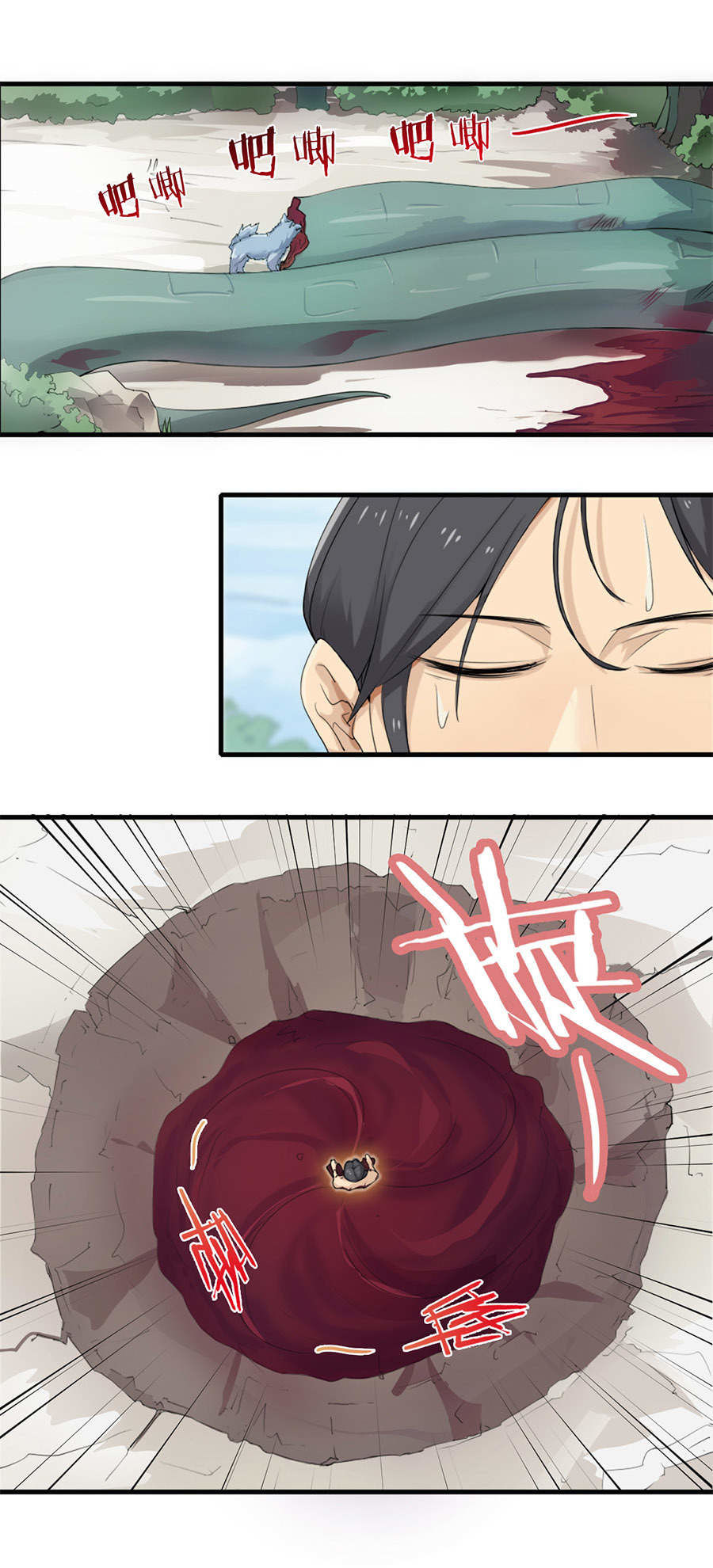page_1