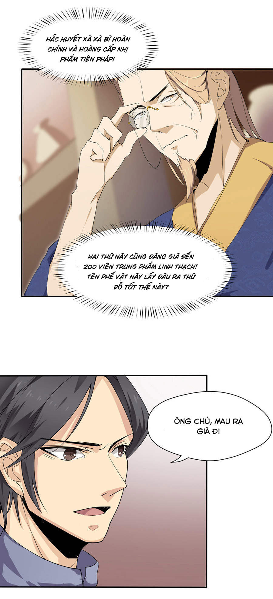 page_13