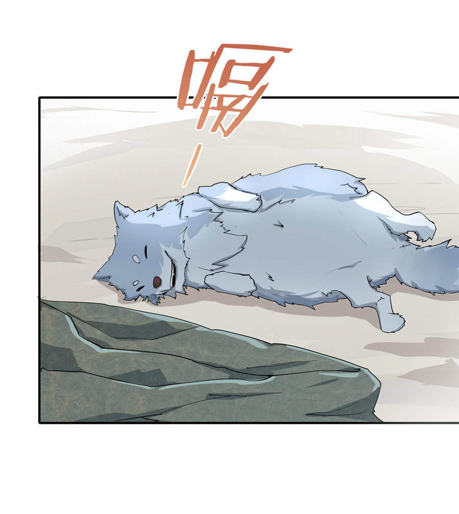 page_5