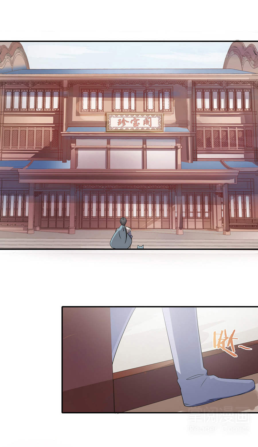 page_9