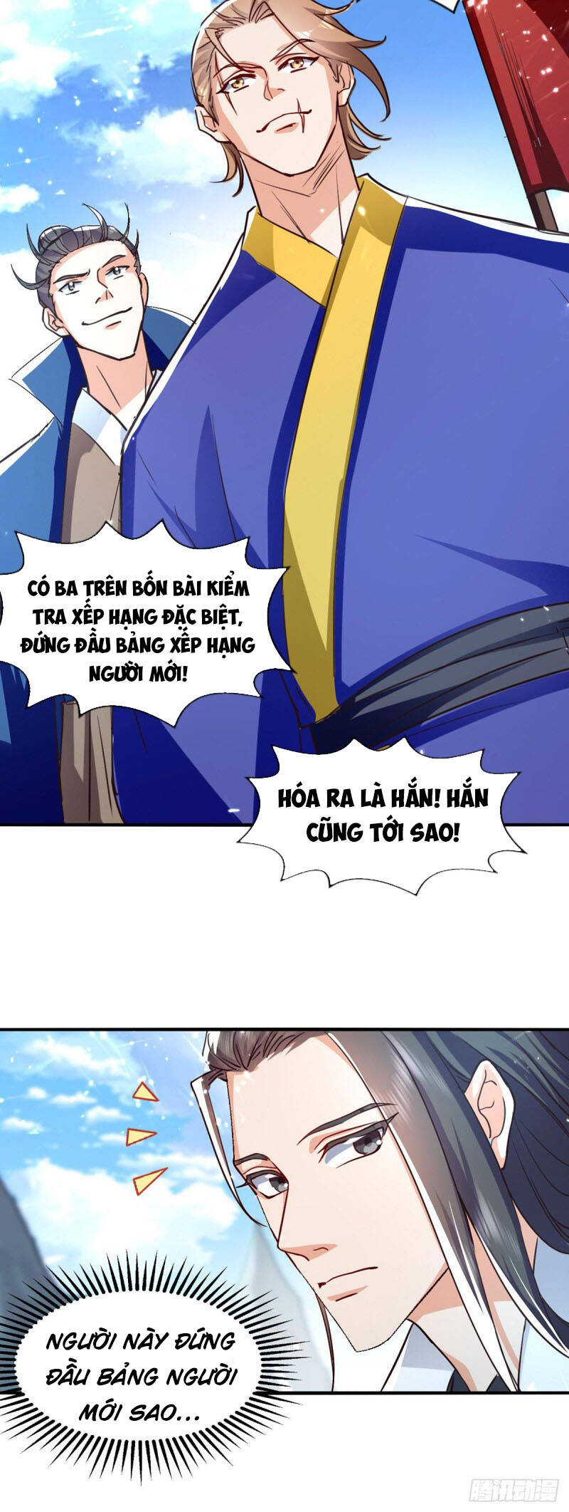 page_13