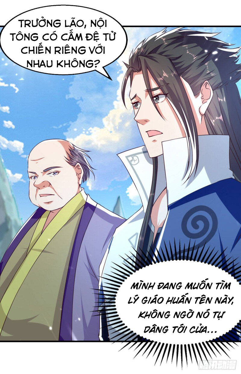 page_15