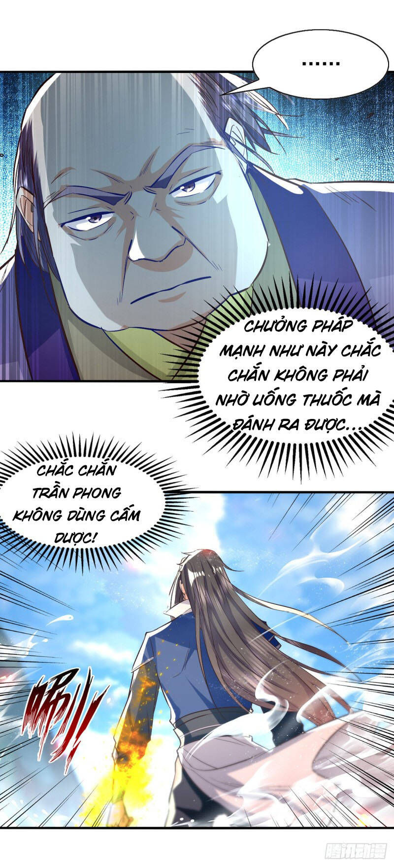 page_12