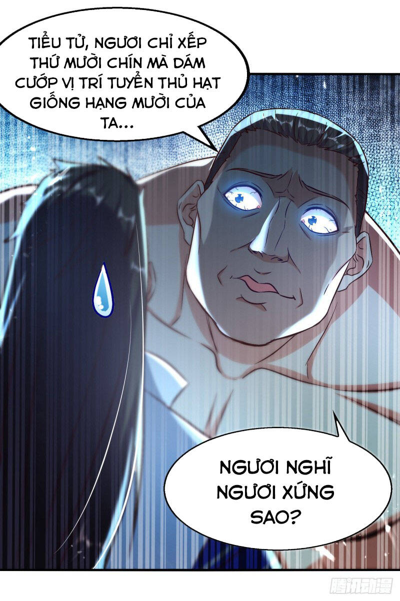 page_11