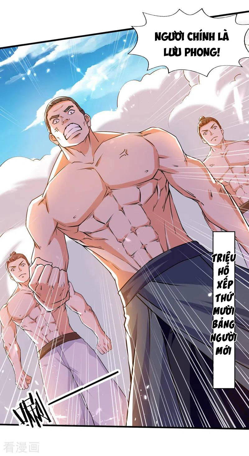 page_7