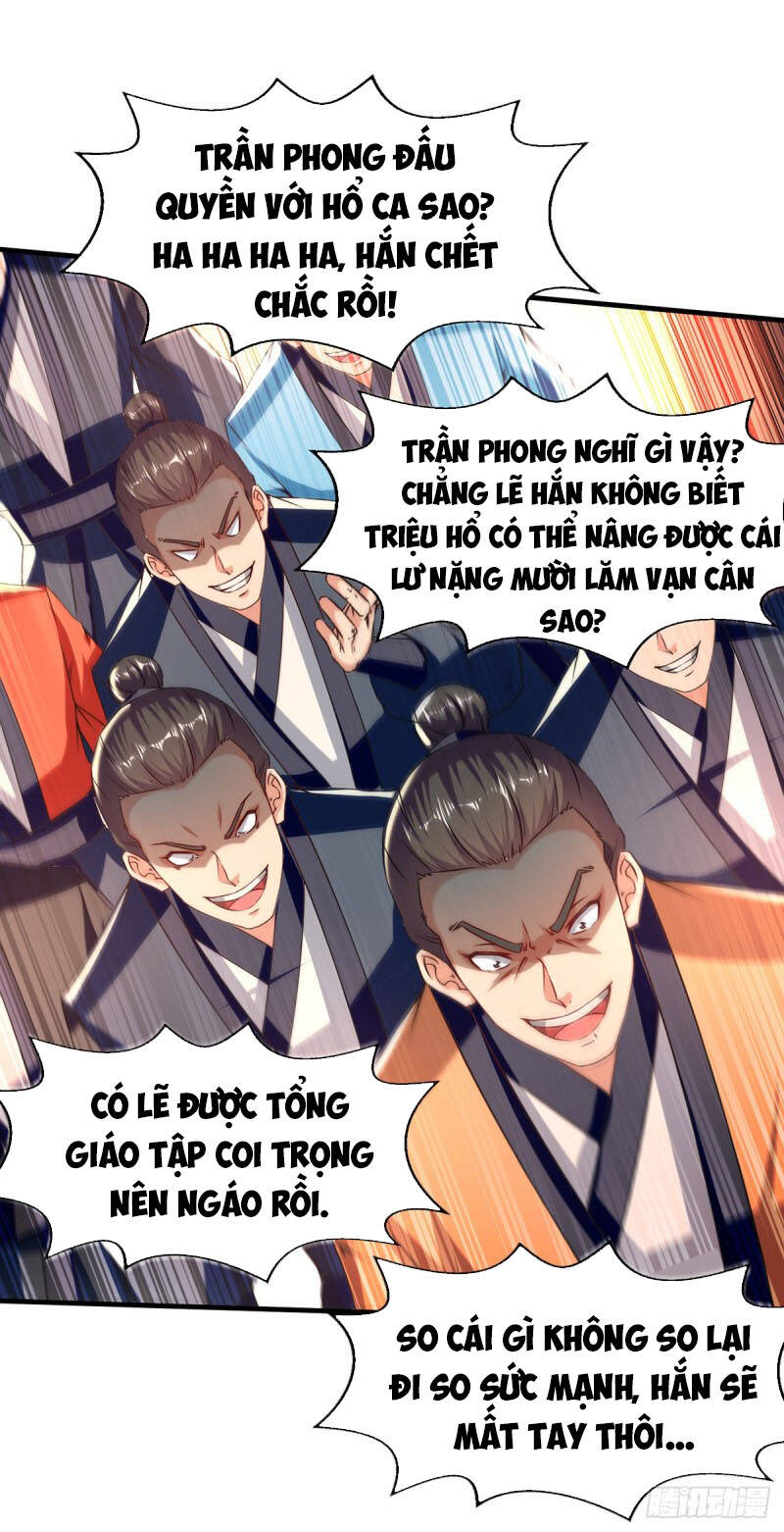 page_0
