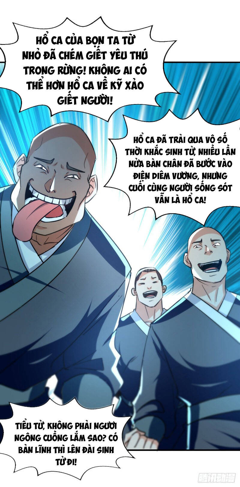 page_12