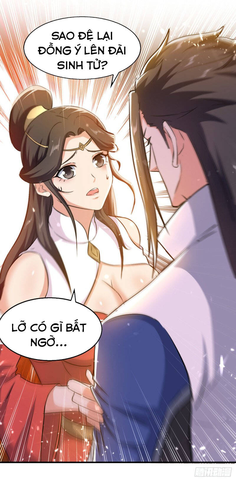 page_18