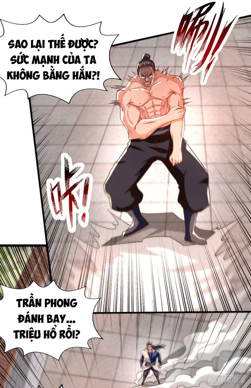 page_4