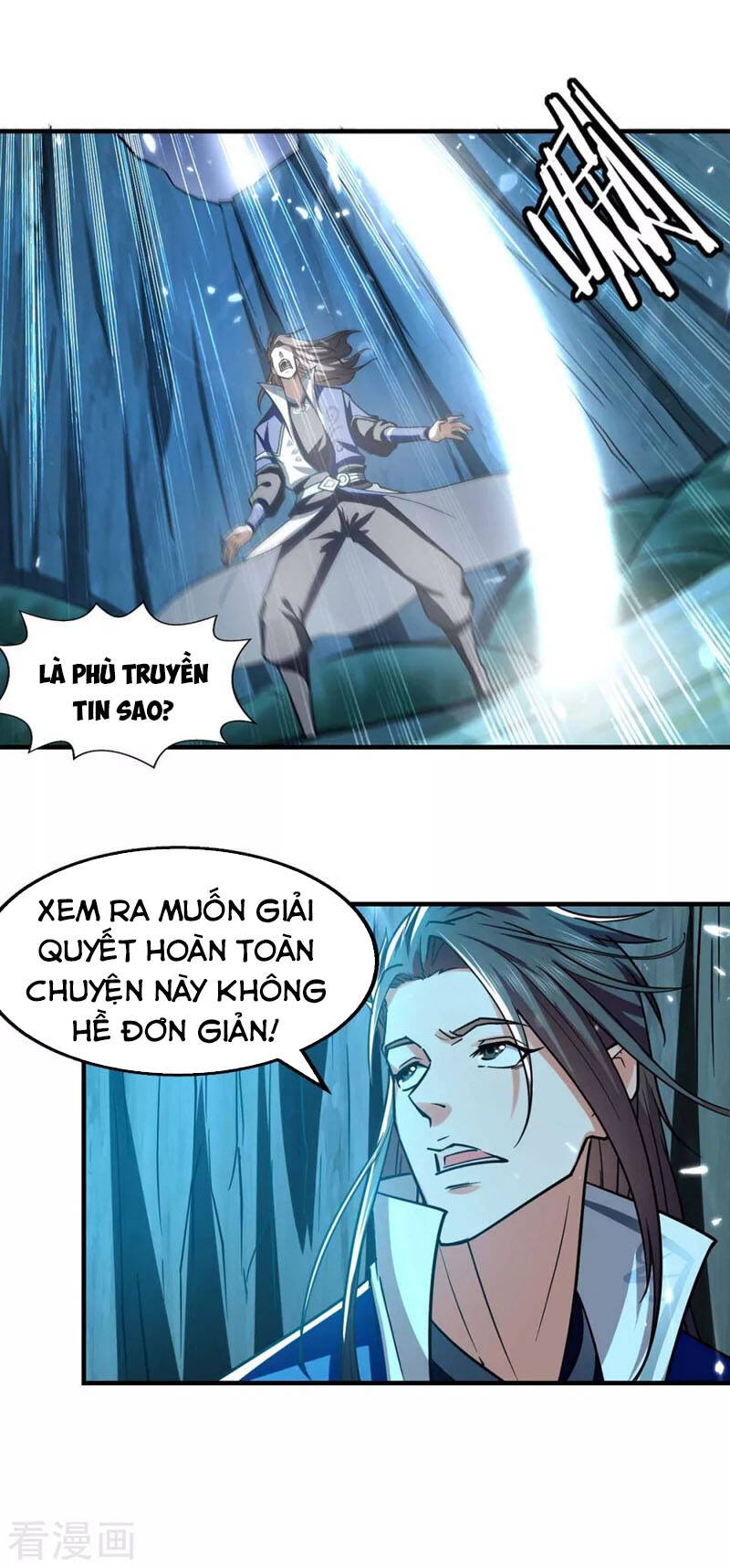 page_17