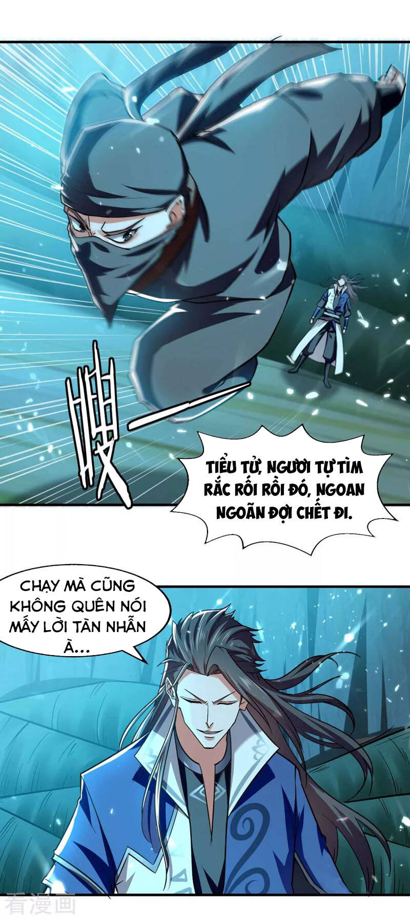 page_5