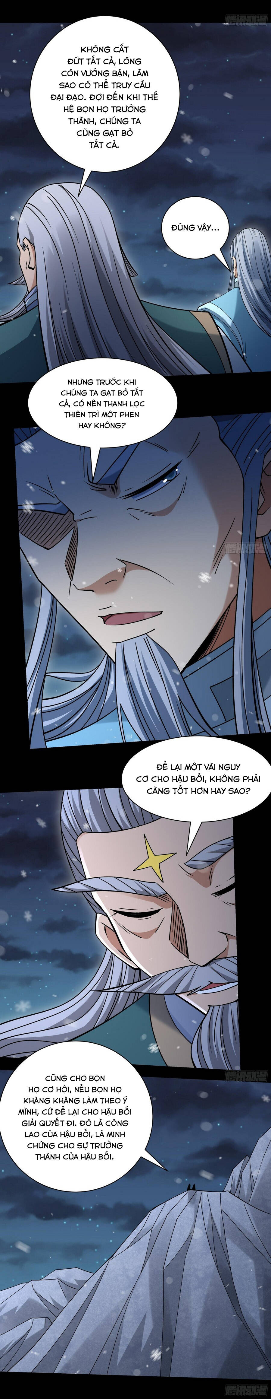 page_6