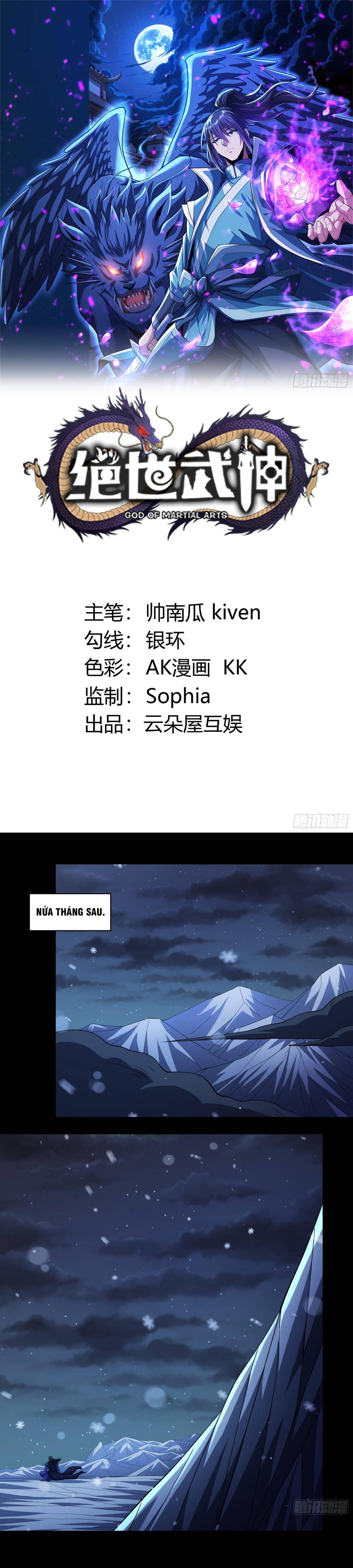 page_2