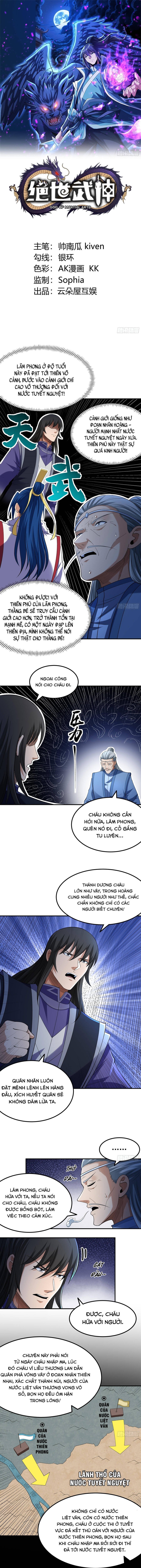 page_2