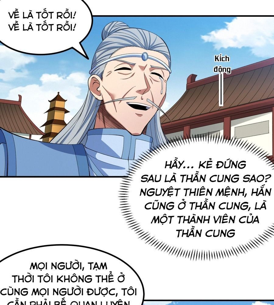page_11