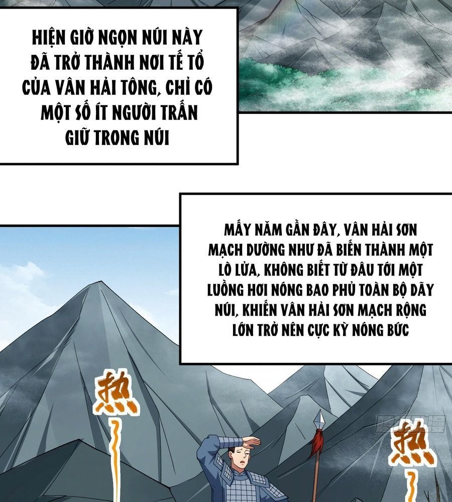 page_3