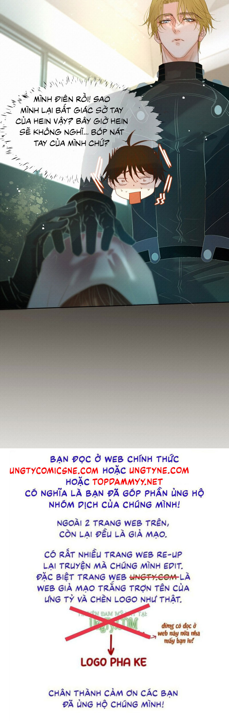 page_25