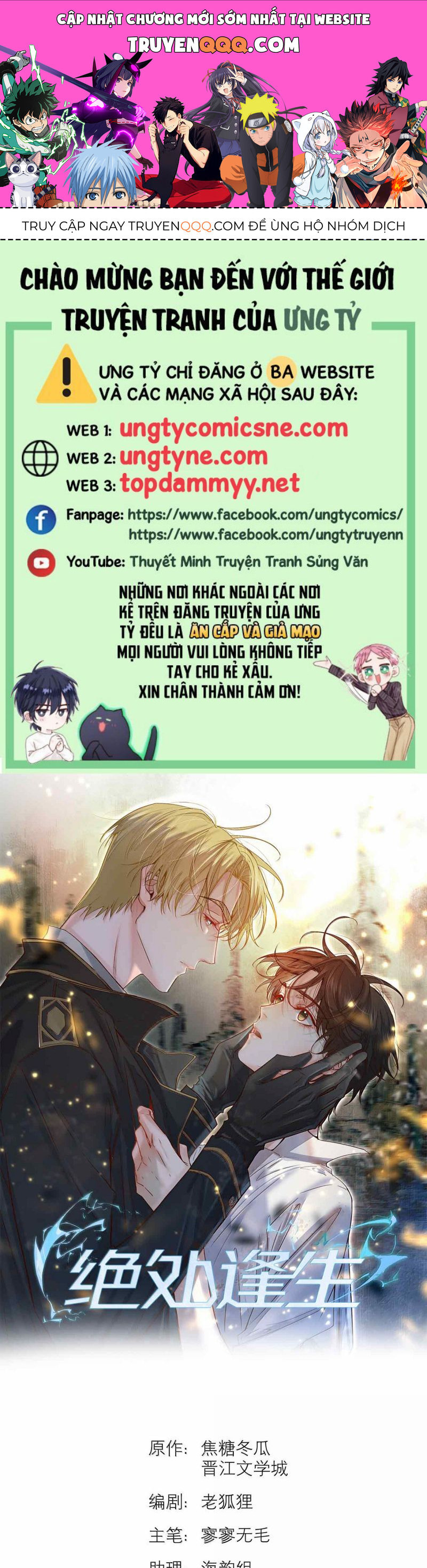 page_0