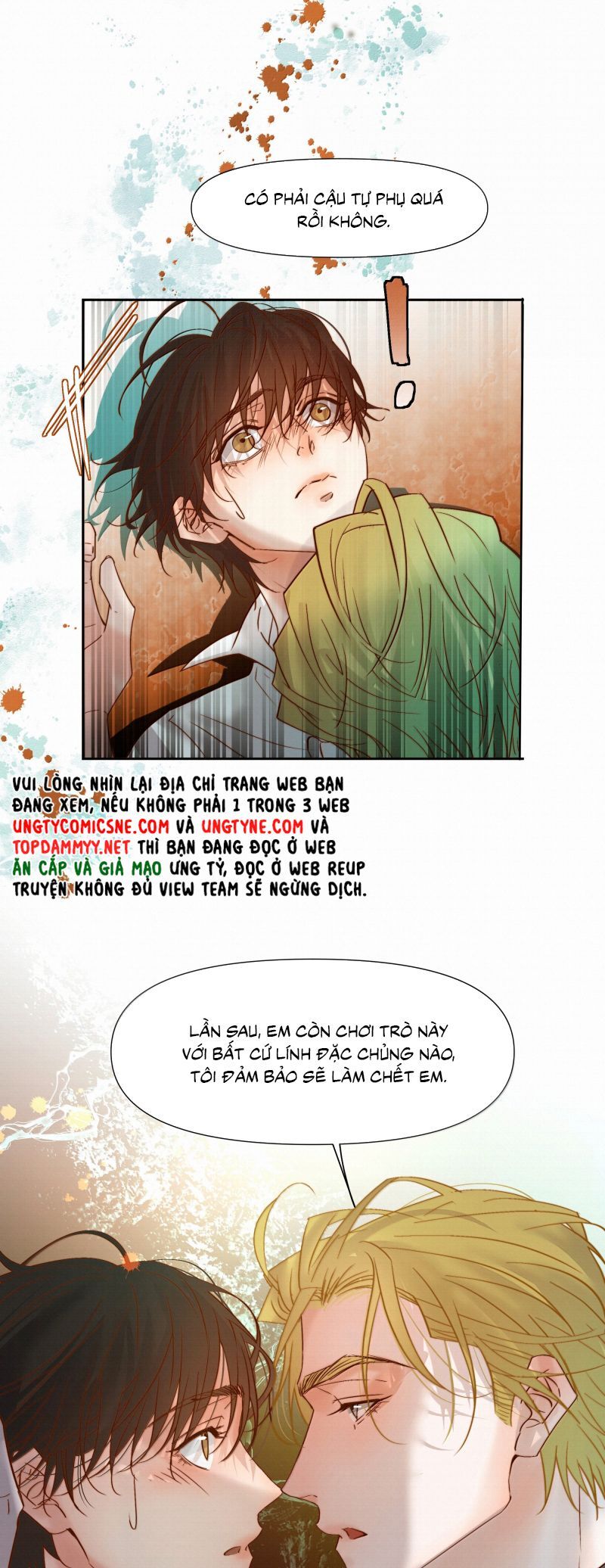 page_17