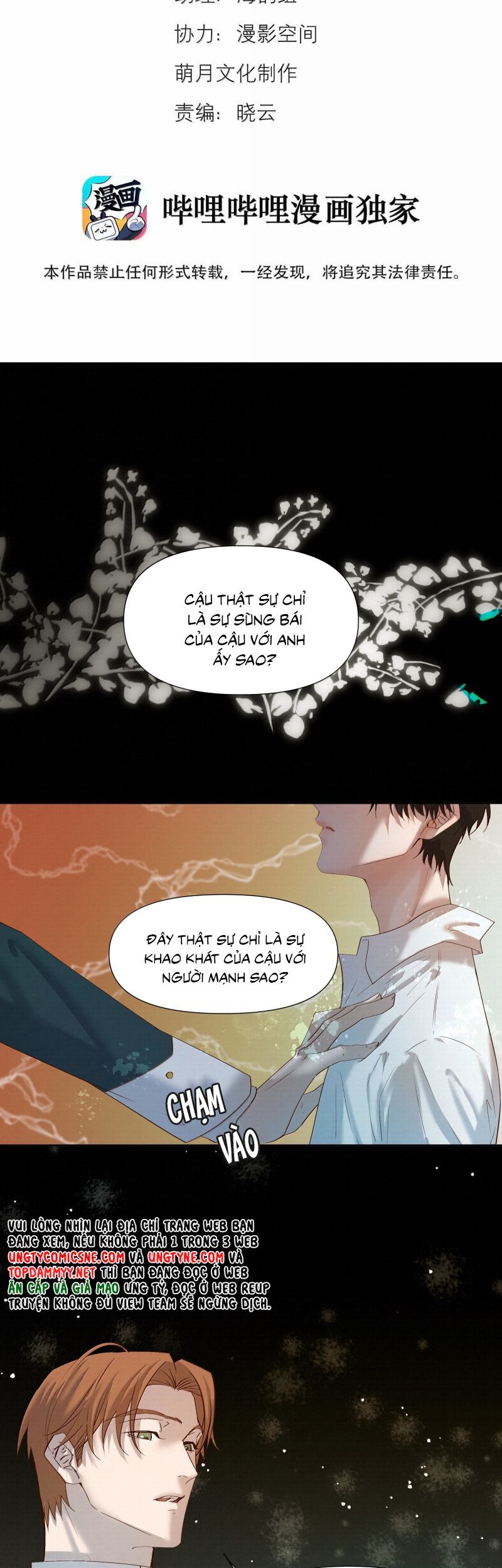 page_2
