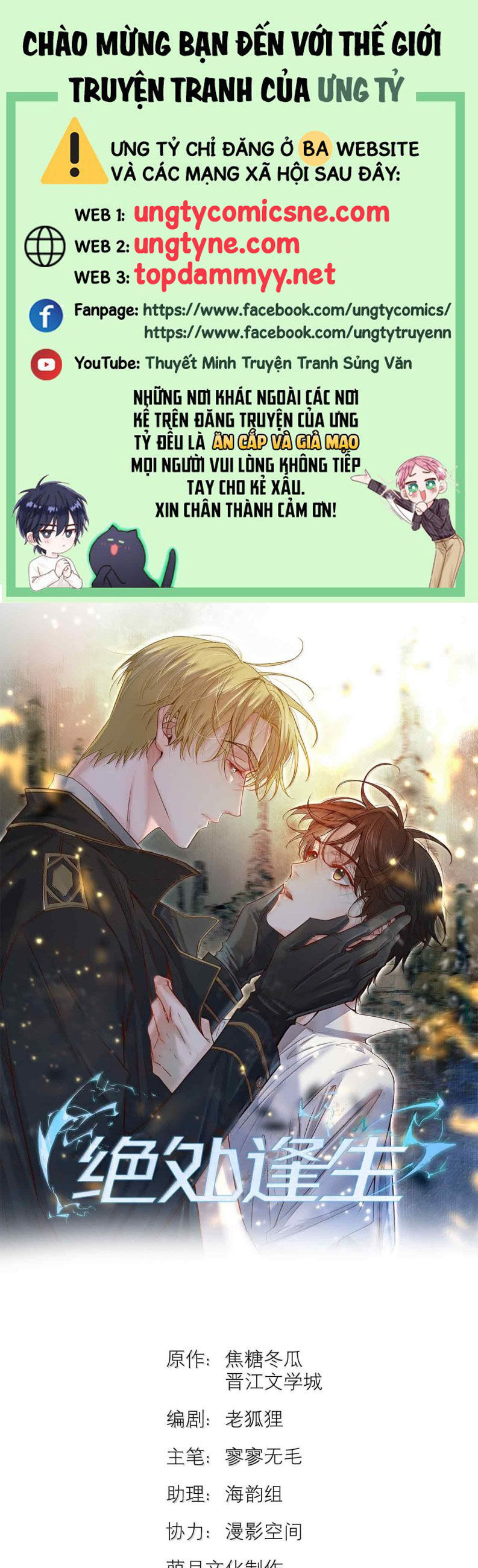 page_1