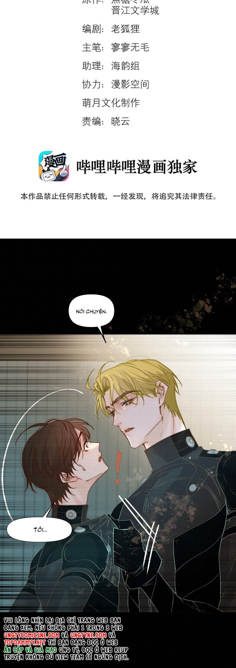 page_2