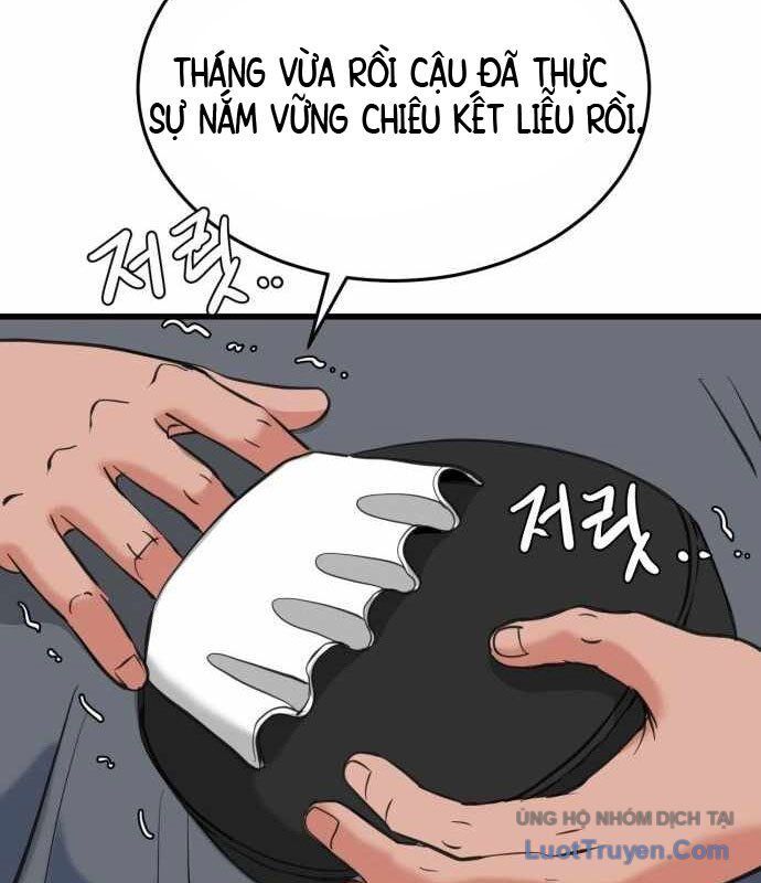 page_138